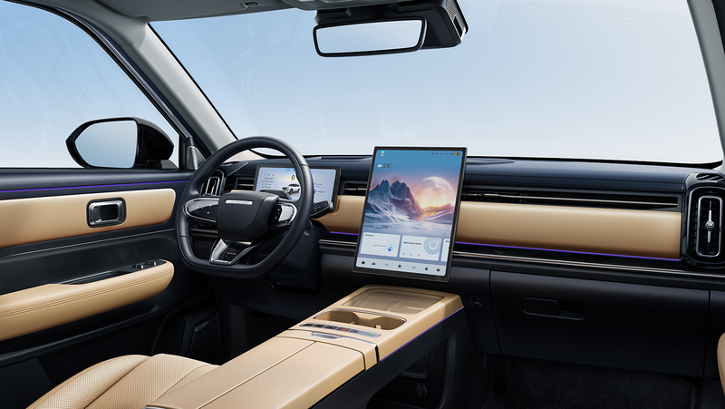 JAECOO 7 PHEV Exclusive 1.5 TGDI