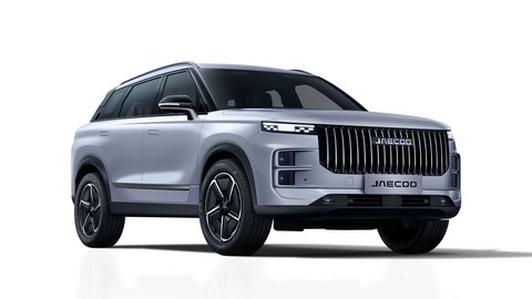 JAECOO 7 ICE AWD Exclusive 1.6 TGDI