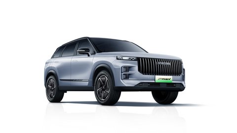 JAECOO 7 PHEV Exclusive 1.5 TGDI