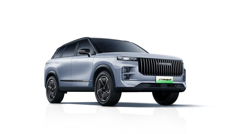 JAECOO 7 PHEV Exclusive 1.5 TGDI